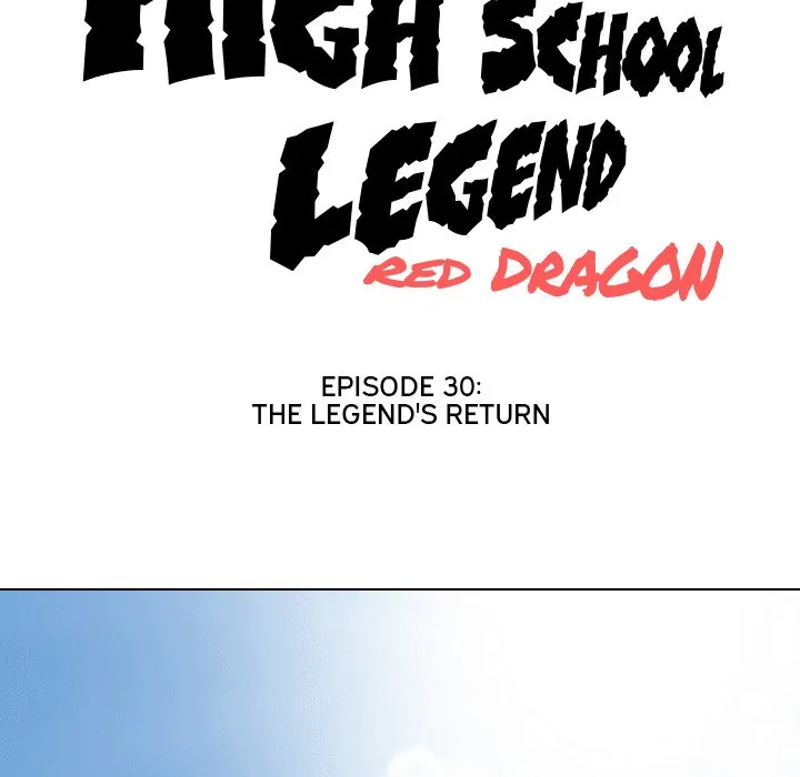 High School Legend: Red Dragon Chapter 30 - Page 14