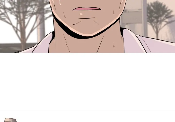 High School Legend: Red Dragon Chapter 30 - Page 4