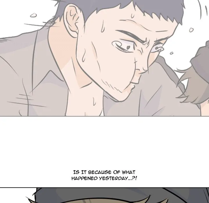 High School Legend: Red Dragon Chapter 30 - Page 32