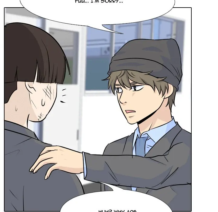 High School Legend: Red Dragon Chapter 30 - Page 37