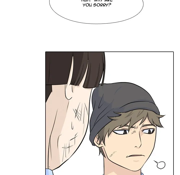 High School Legend: Red Dragon Chapter 30 - Page 38