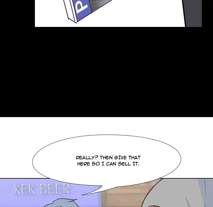 High School Legend: Red Dragon Chapter 30 - Page 84