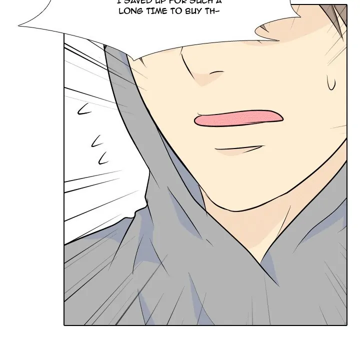 High School Legend: Red Dragon Chapter 30 - Page 86