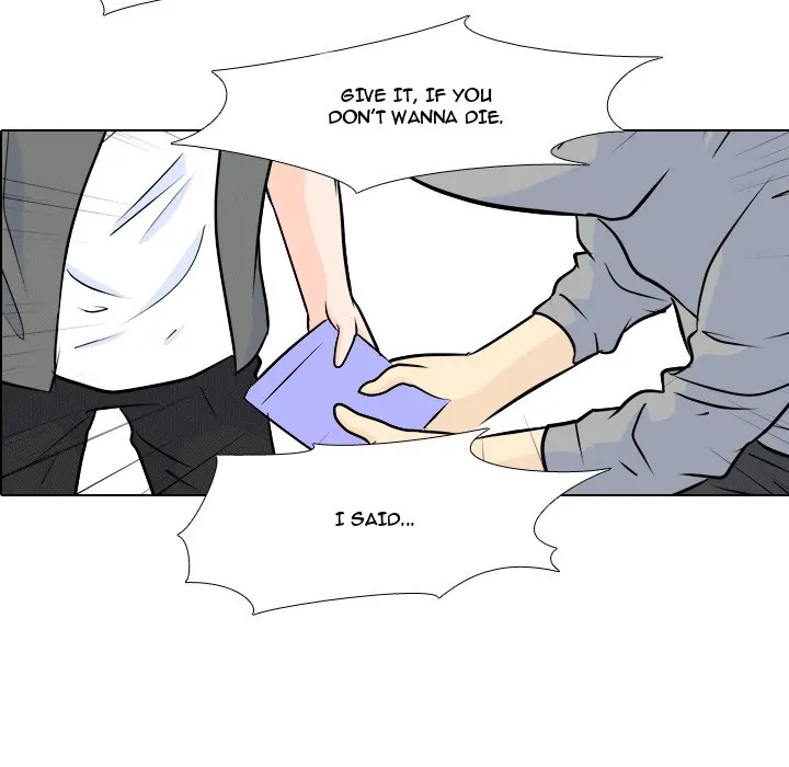 High School Legend: Red Dragon Chapter 30 - Page 88