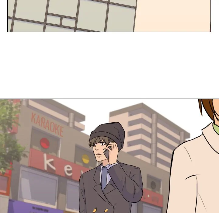 High School Legend: Red Dragon Chapter 31 - Page 12