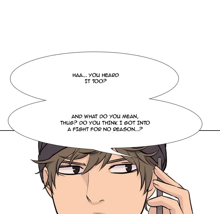 High School Legend: Red Dragon Chapter 31 - Page 16
