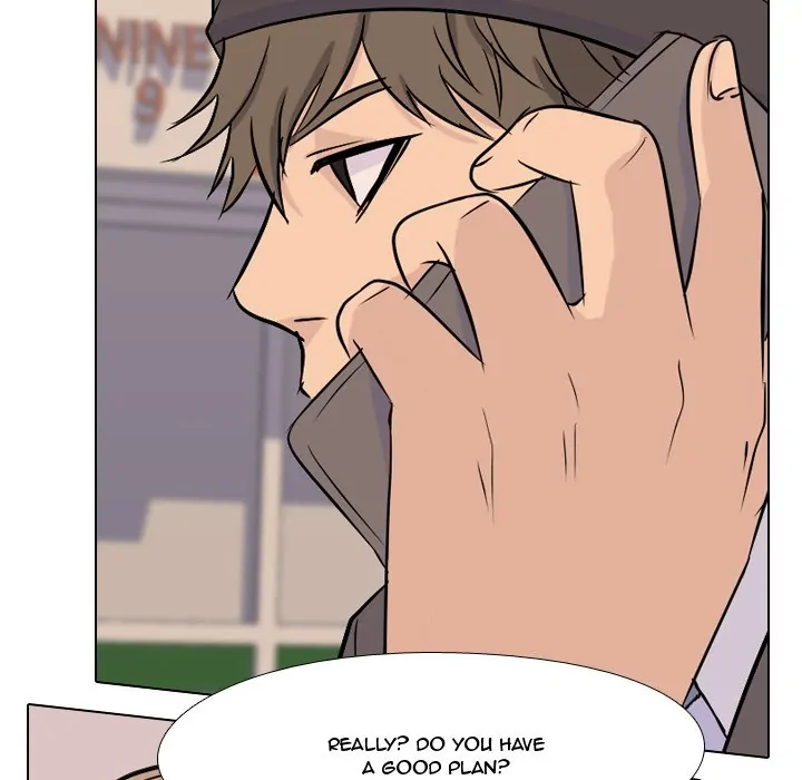 High School Legend: Red Dragon Chapter 31 - Page 19