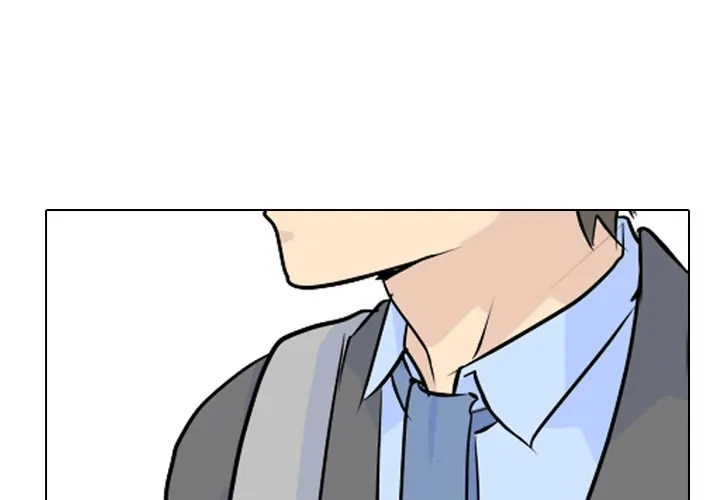 High School Legend: Red Dragon Chapter 31 - Page 3