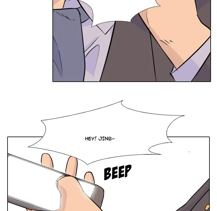 High School Legend: Red Dragon Chapter 31 - Page 30