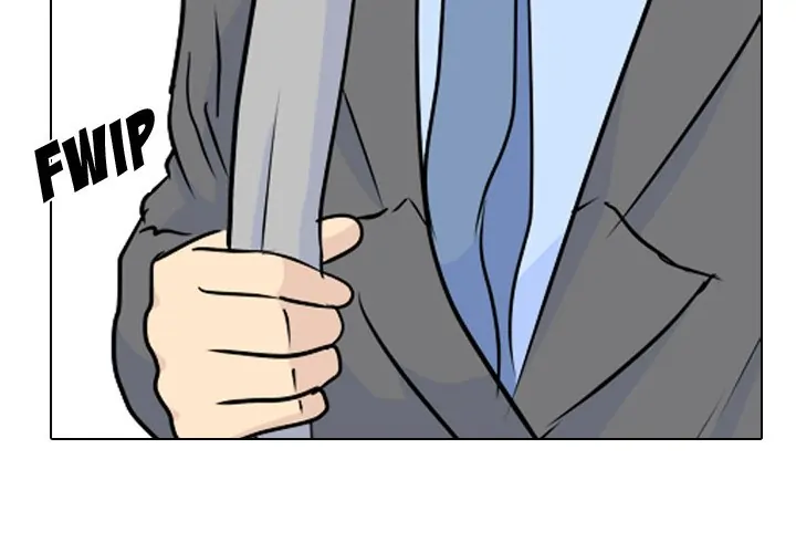 High School Legend: Red Dragon Chapter 31 - Page 4