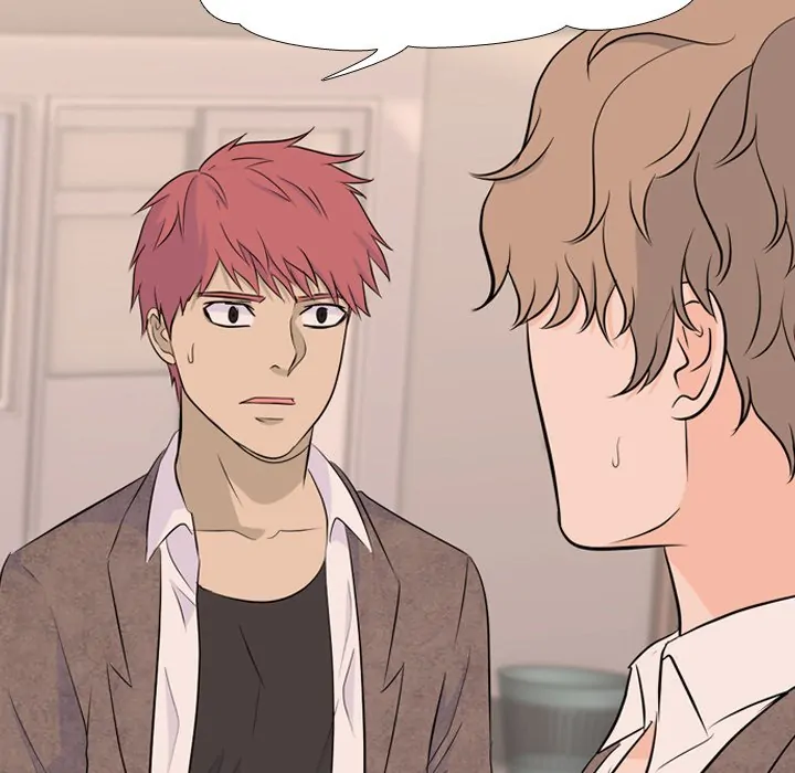 High School Legend: Red Dragon Chapter 31 - Page 42
