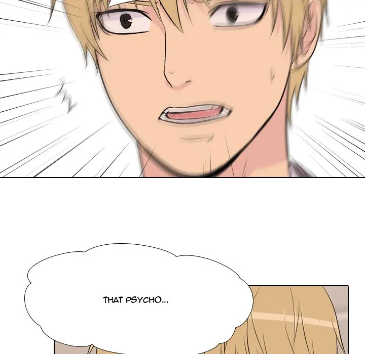 High School Legend: Red Dragon Chapter 31 - Page 52
