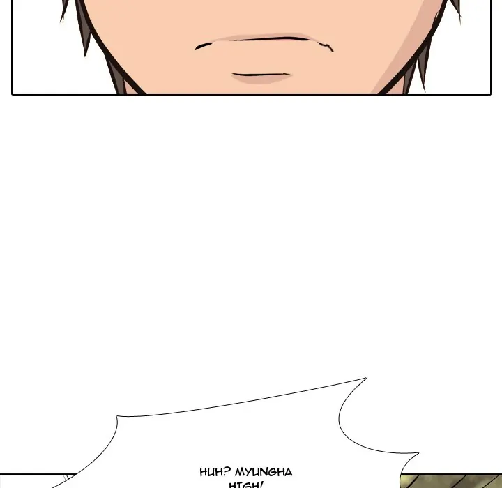 High School Legend: Red Dragon Chapter 31 - Page 60