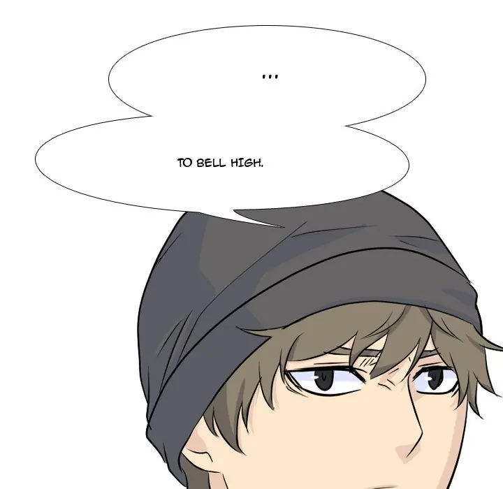 High School Legend: Red Dragon Chapter 31 - Page 7