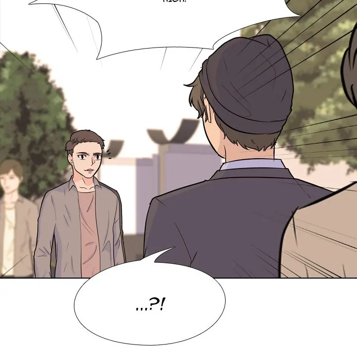 High School Legend: Red Dragon Chapter 31 - Page 61