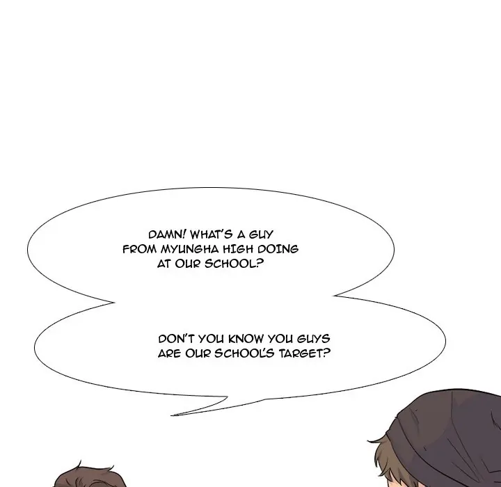 High School Legend: Red Dragon Chapter 31 - Page 62