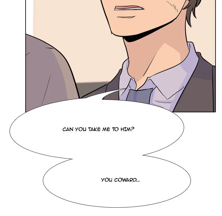 High School Legend: Red Dragon Chapter 31 - Page 71