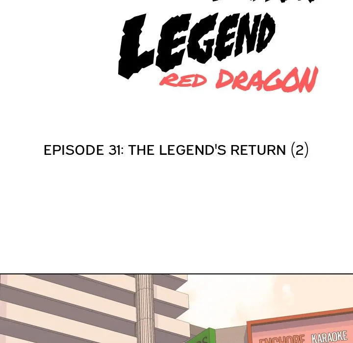 High School Legend: Red Dragon Chapter 31 - Page 10