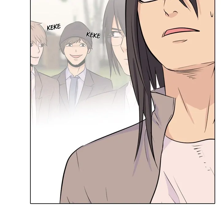 High School Legend: Red Dragon Chapter 32 - Page 25