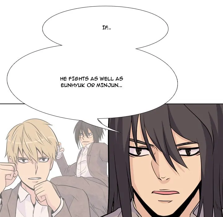 High School Legend: Red Dragon Chapter 32 - Page 26