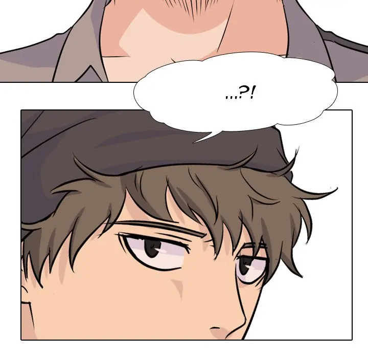 High School Legend: Red Dragon Chapter 32 - Page 5
