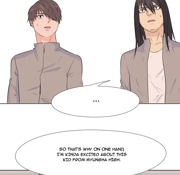 High School Legend: Red Dragon Chapter 32 - Page 43