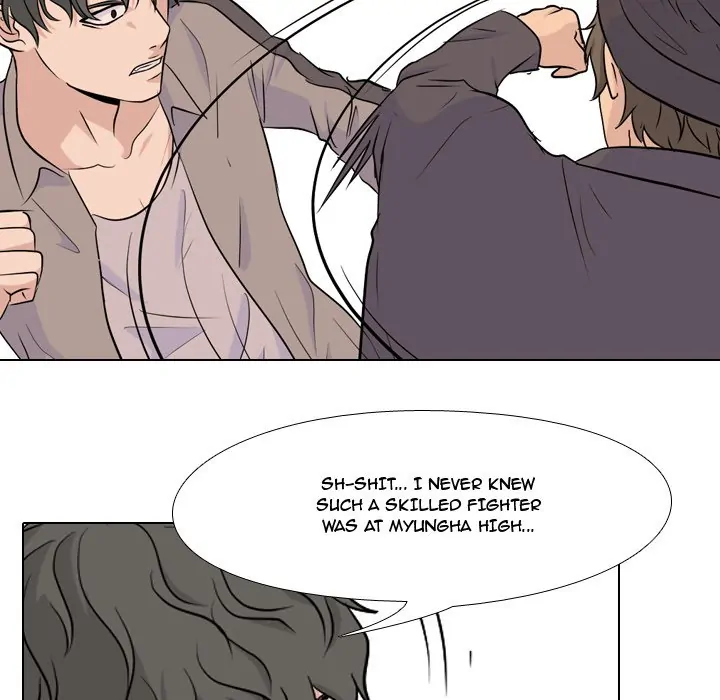 High School Legend: Red Dragon Chapter 32 - Page 49