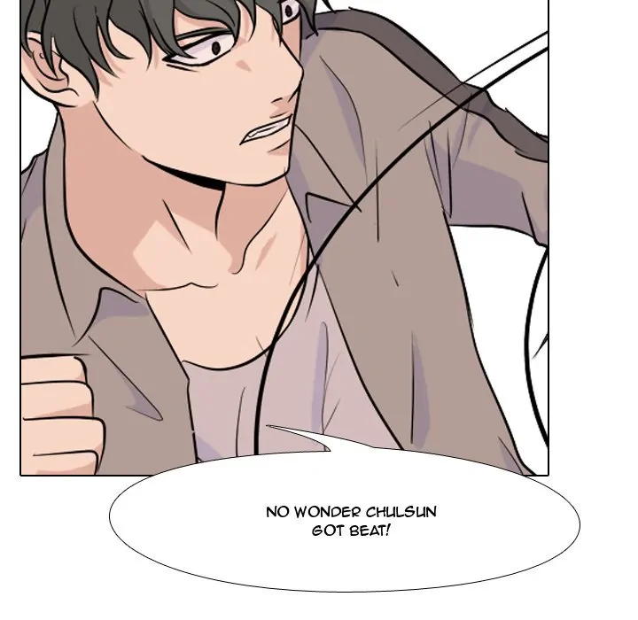High School Legend: Red Dragon Chapter 32 - Page 50