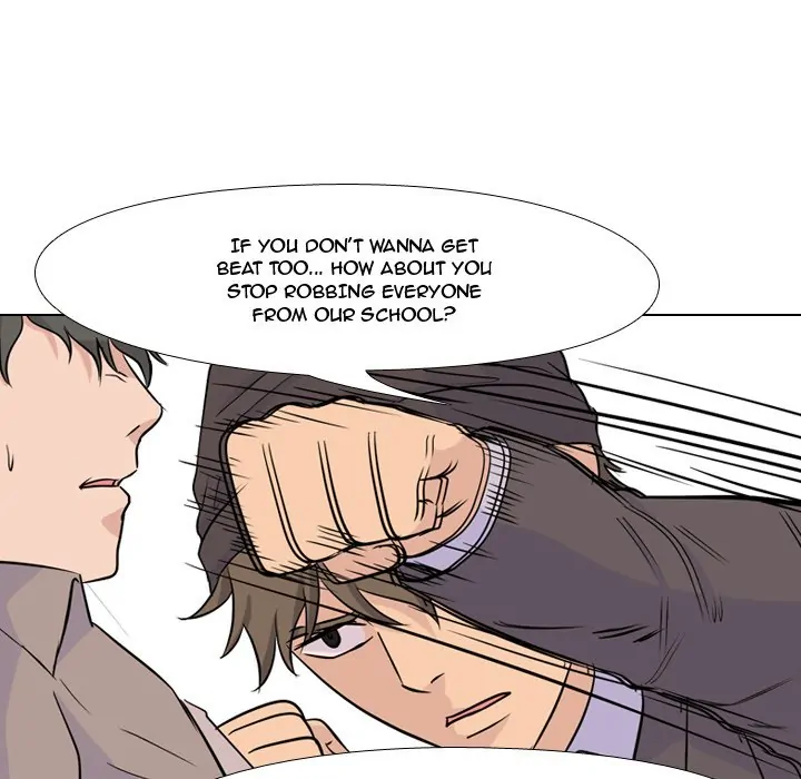 High School Legend: Red Dragon Chapter 32 - Page 51