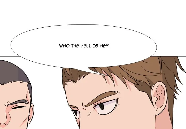 High School Legend: Red Dragon Chapter 33 - Page 1