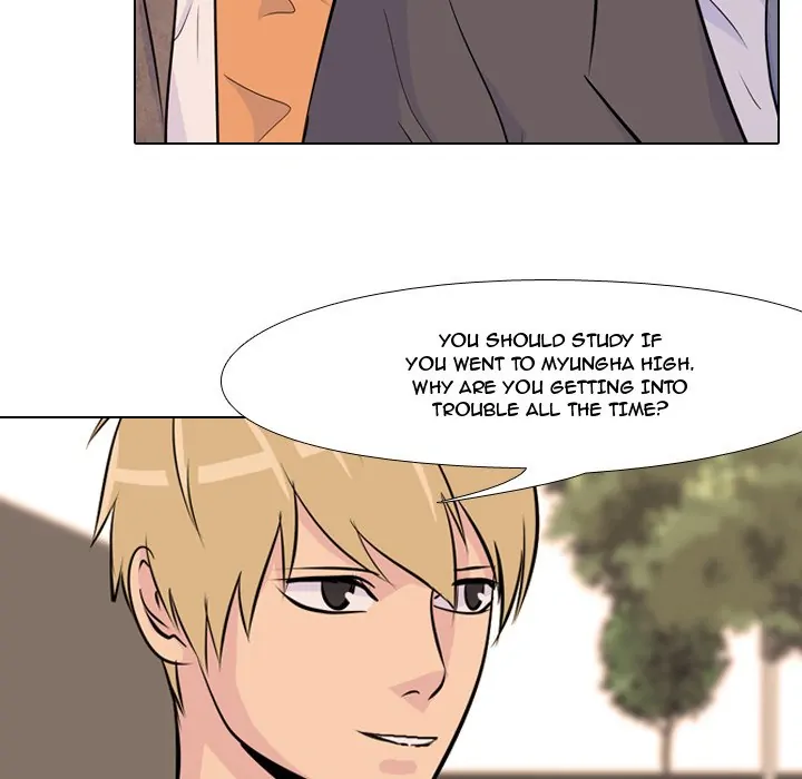 High School Legend: Red Dragon Chapter 33 - Page 19