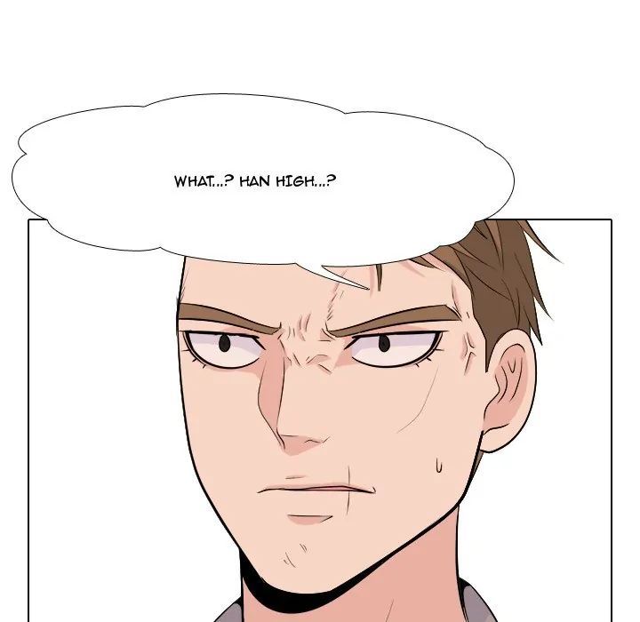 High School Legend: Red Dragon Chapter 33 - Page 23