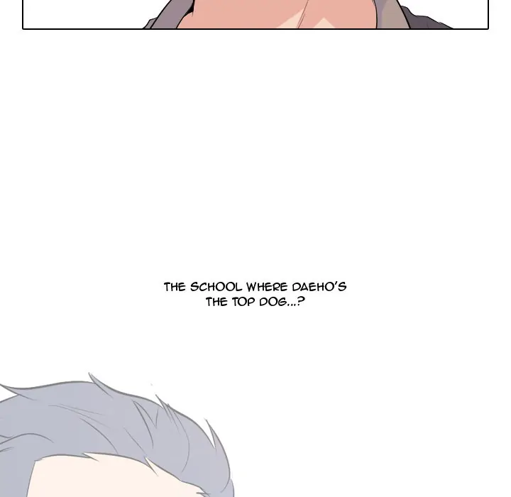 High School Legend: Red Dragon Chapter 33 - Page 24
