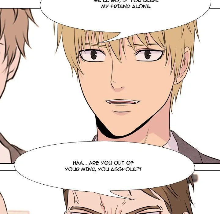 High School Legend: Red Dragon Chapter 33 - Page 31