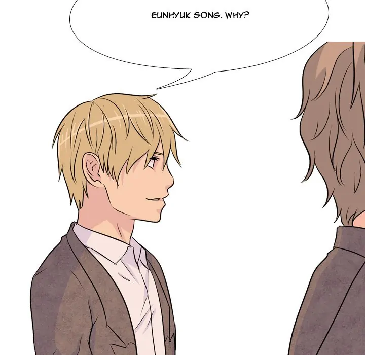High School Legend: Red Dragon Chapter 33 - Page 33