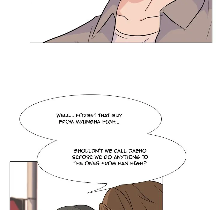 High School Legend: Red Dragon Chapter 33 - Page 47