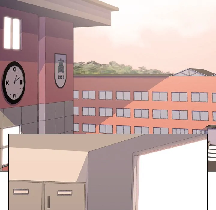 High School Legend: Red Dragon Chapter 33 - Page 71