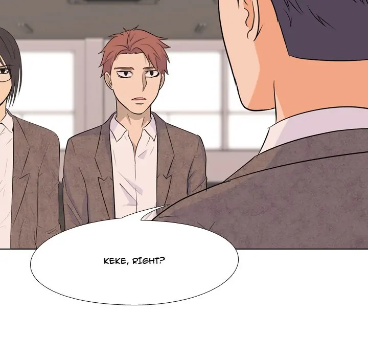 High School Legend: Red Dragon Chapter 33 - Page 73