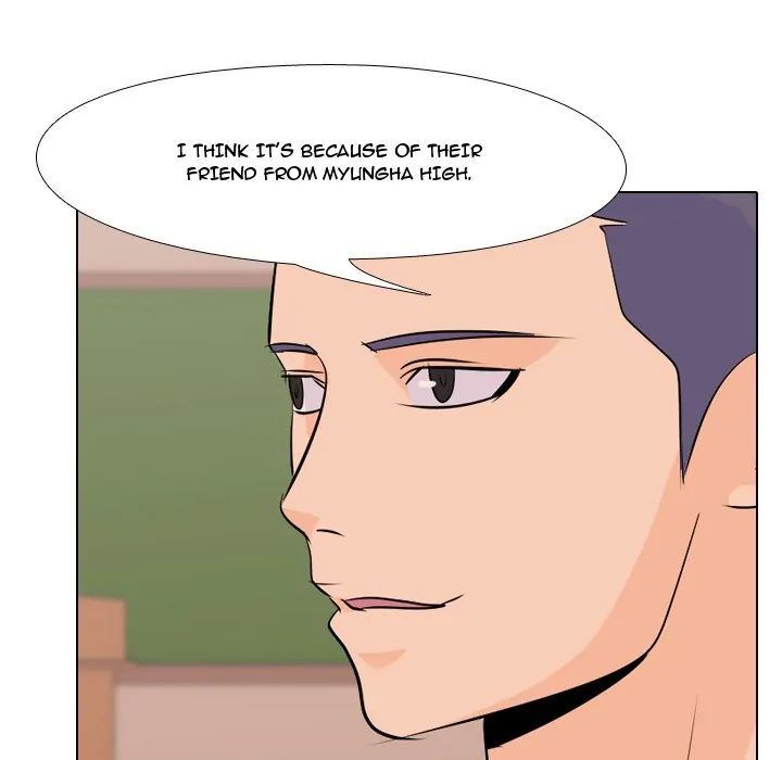 High School Legend: Red Dragon Chapter 33 - Page 74