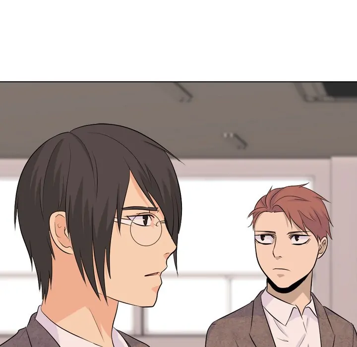 High School Legend: Red Dragon Chapter 33 - Page 81