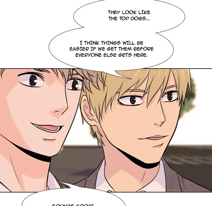 High School Legend: Red Dragon Chapter 33 - Page 88