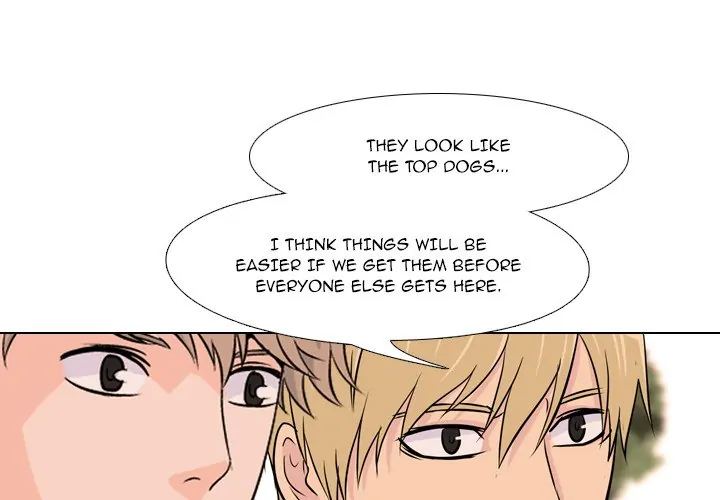 High School Legend: Red Dragon Chapter 34 - Page 1