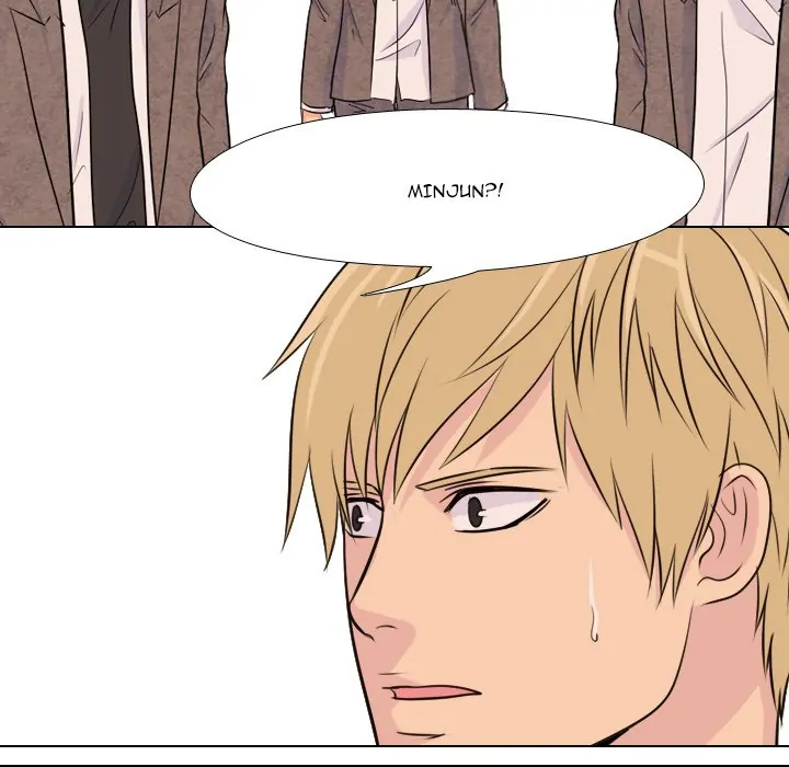 High School Legend: Red Dragon Chapter 34 - Page 104