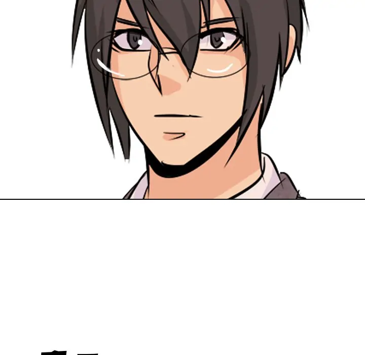 High School Legend: Red Dragon Chapter 34 - Page 105