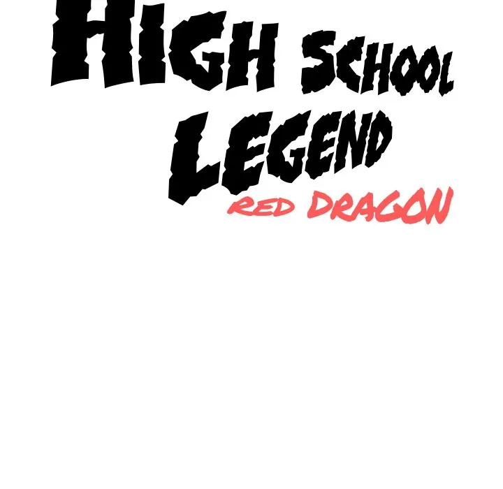 High School Legend: Red Dragon Chapter 34 - Page 106