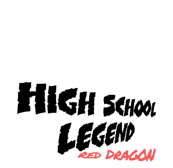 High School Legend: Red Dragon Chapter 34 - Page 14