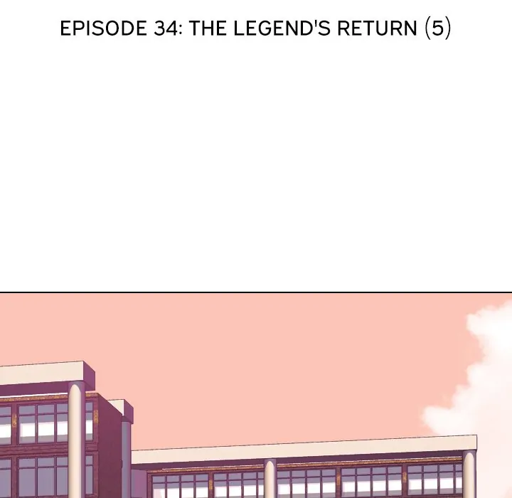 High School Legend: Red Dragon Chapter 34 - Page 15