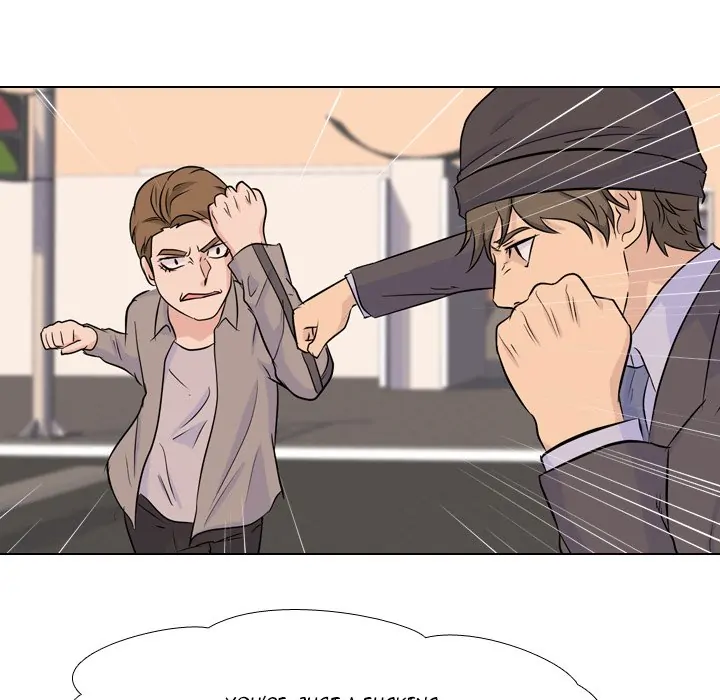 High School Legend: Red Dragon Chapter 34 - Page 45