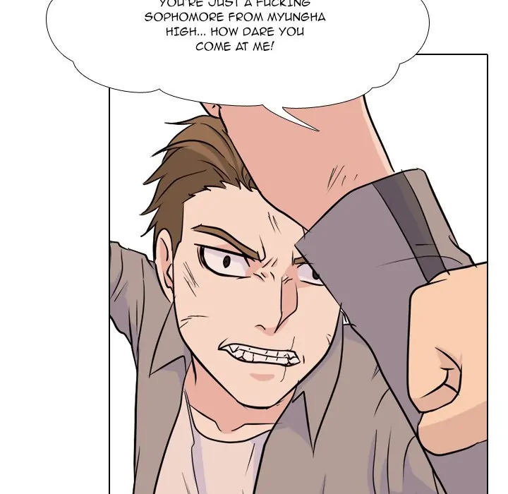 High School Legend: Red Dragon Chapter 34 - Page 46