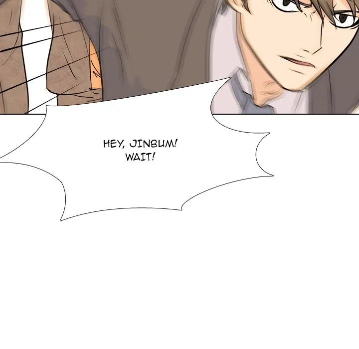 High School Legend: Red Dragon Chapter 34 - Page 8